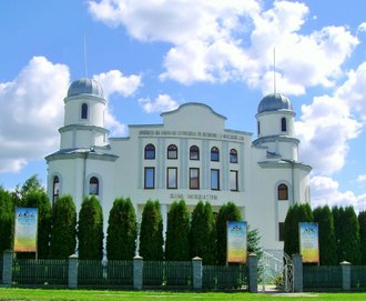 Дом Молитвы город Дубно, вул. Грушевского, 142